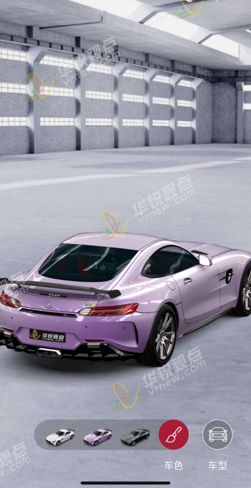 web3d汽车展示之车漆选择