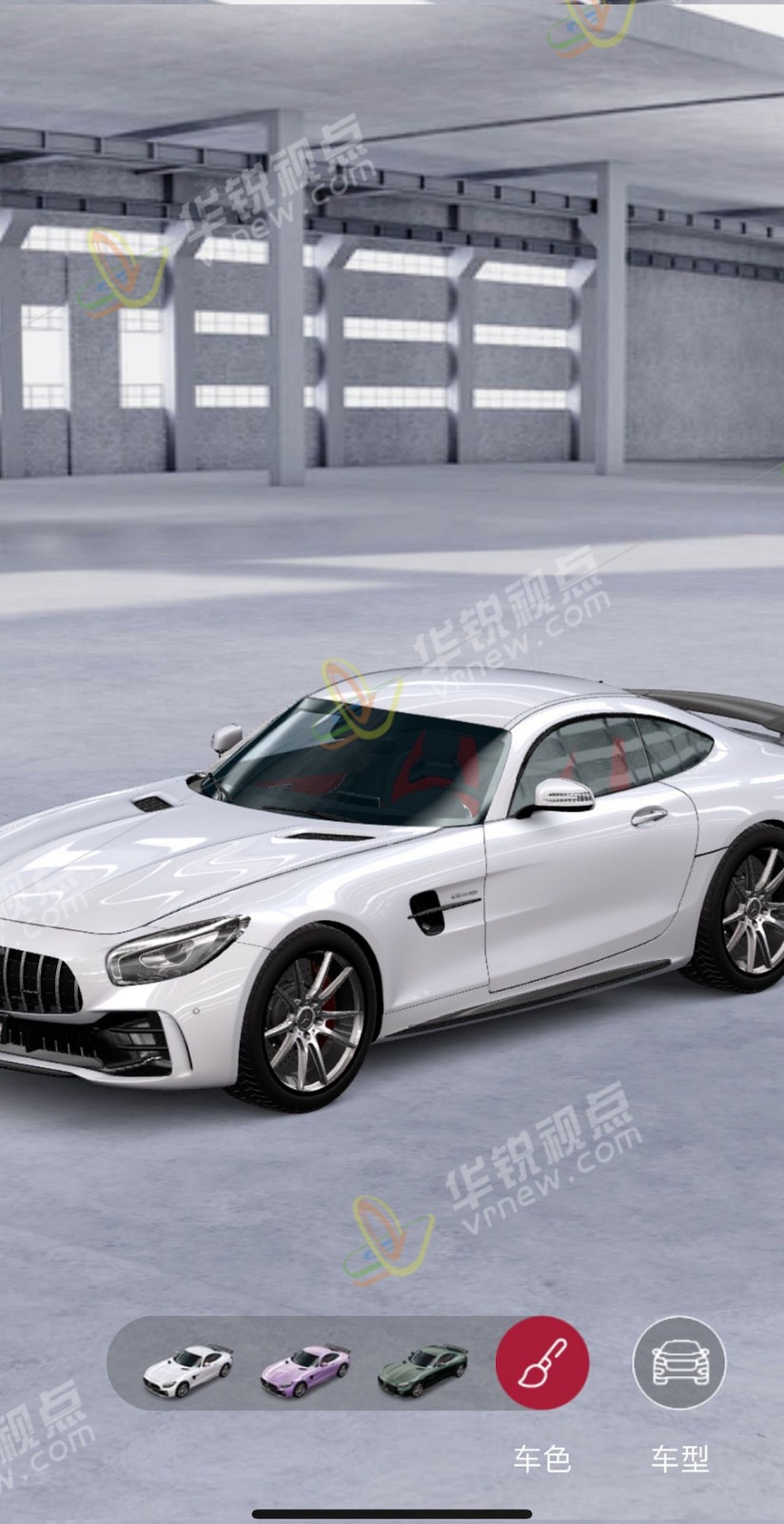web3d汽车展示之车漆选择