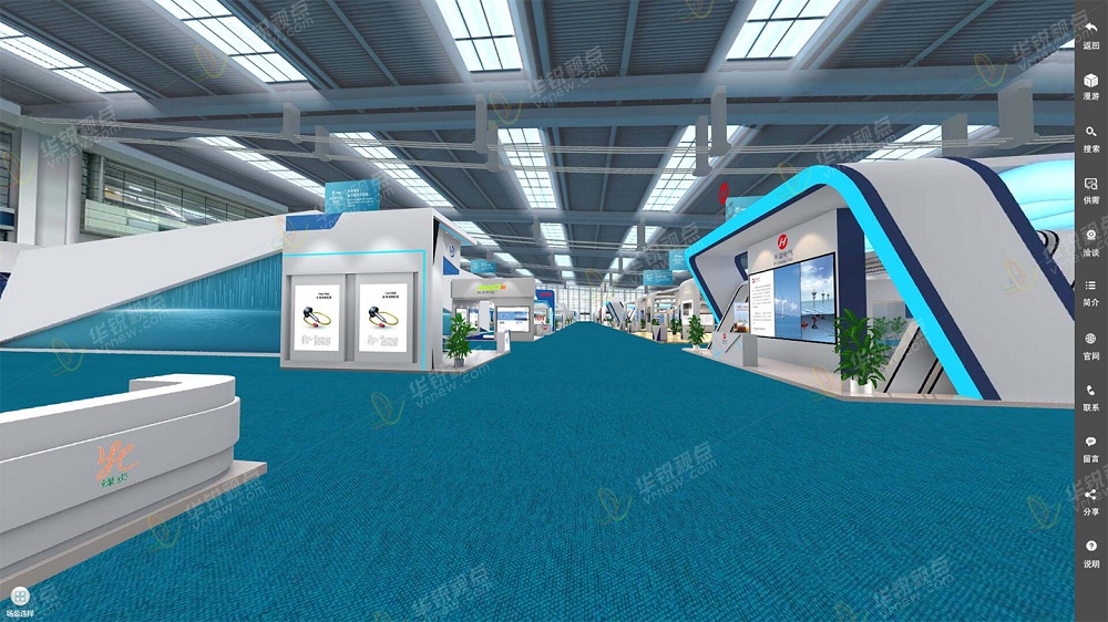 VR线上展会