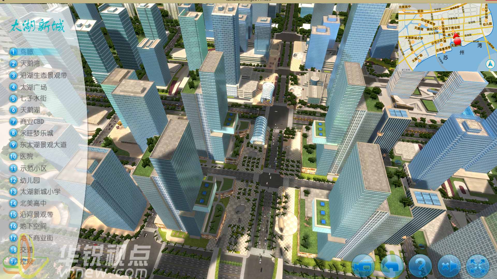 VR智慧城市展示系统