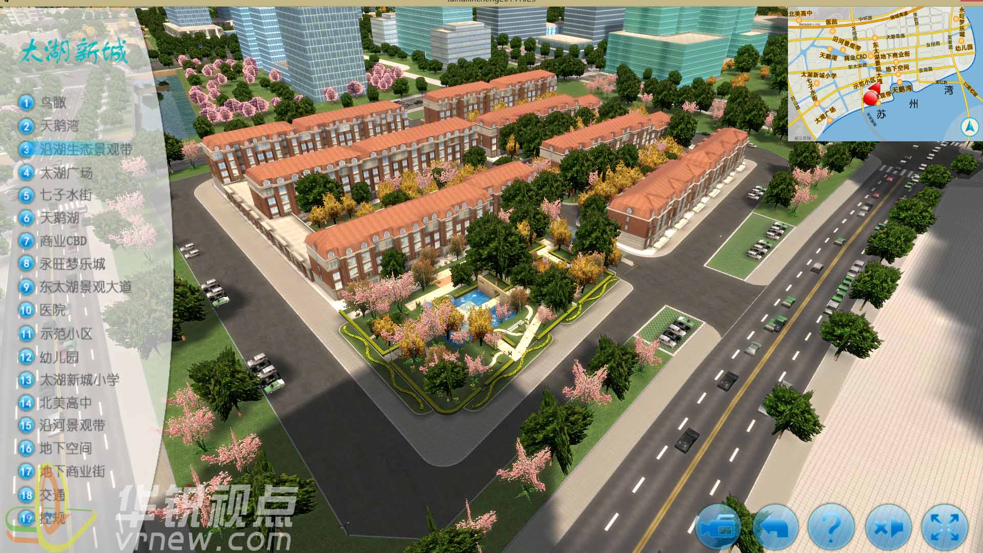 3D智慧城市三维可视化管理系统
