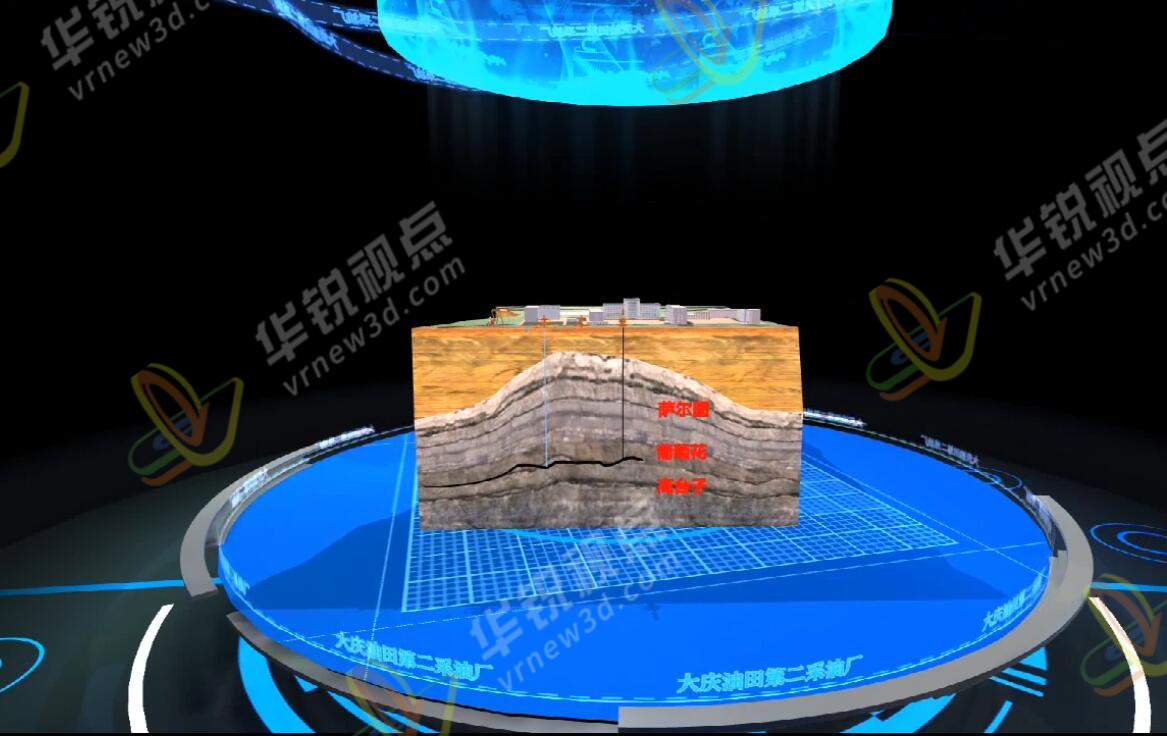 油田VR线上虚拟展厅