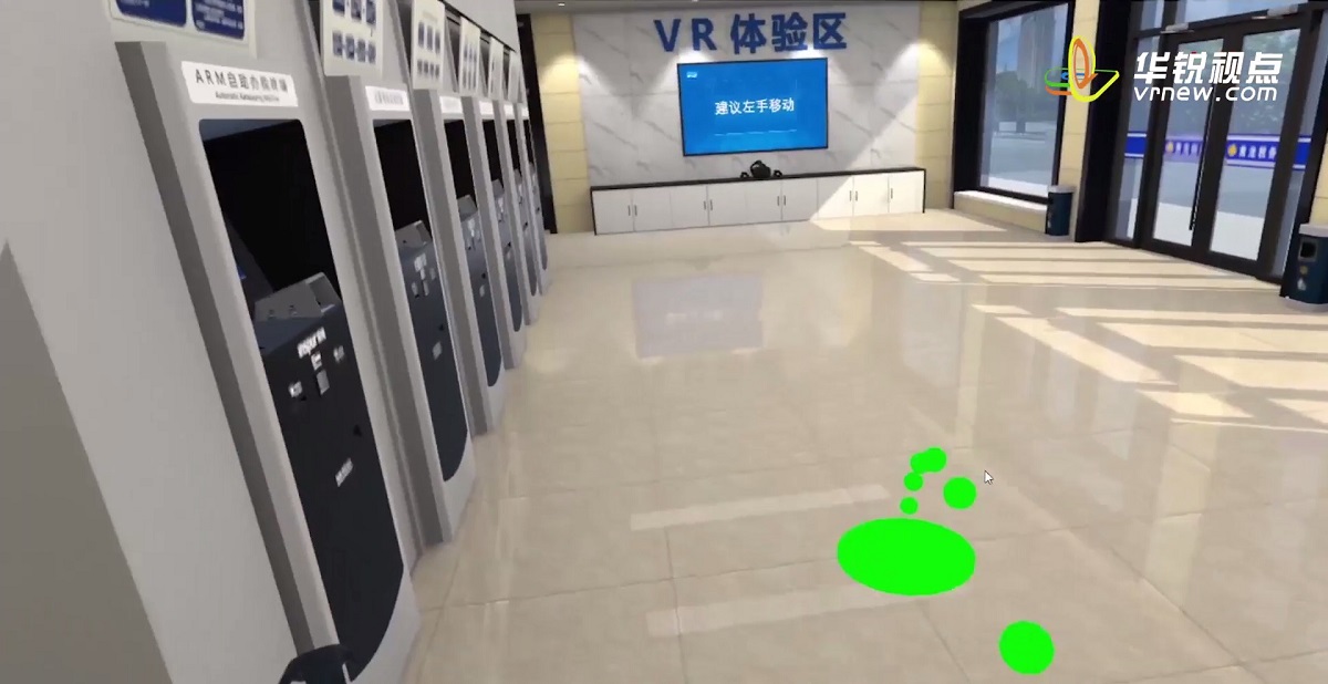 税务局税务大厅VR虚拟漫游交互体验系统