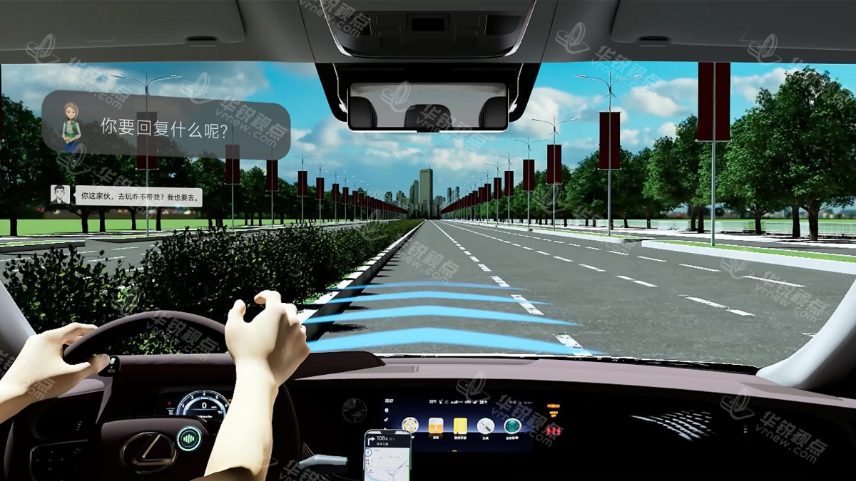 车载导航3D宣传视频