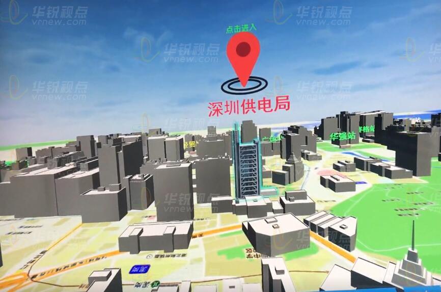 供电局无人值守变电站AR远程智能巡检系统