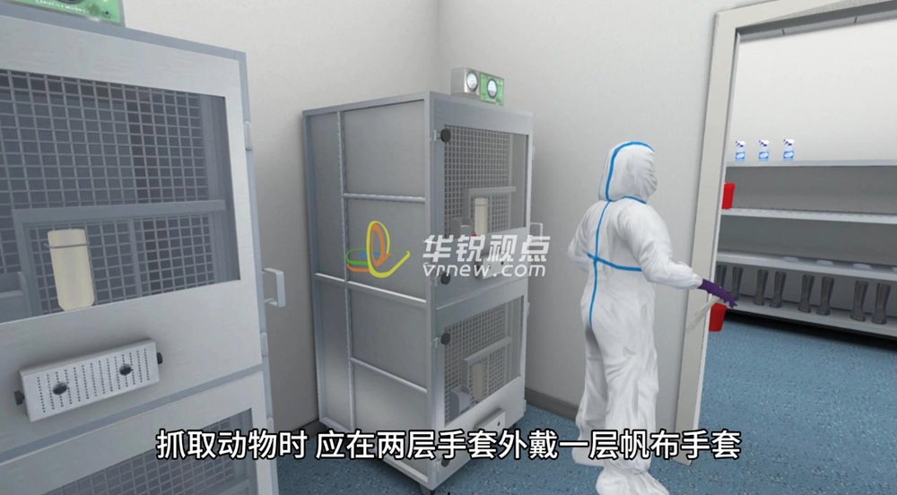 猴子解剖实验VR模拟仿真操作教学培训系统