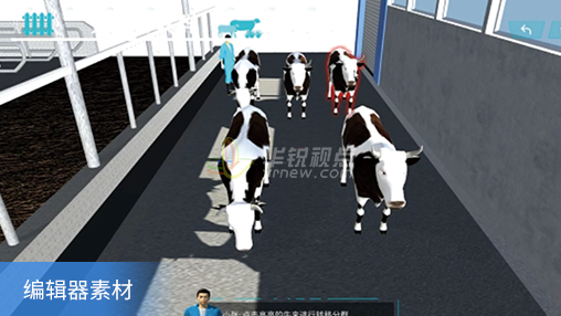 华锐logo 拷贝 4 (1).png